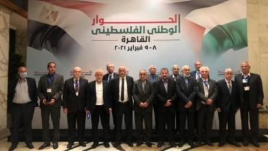 حوار الفصائل والقوى الفلسطينية في القاهرة