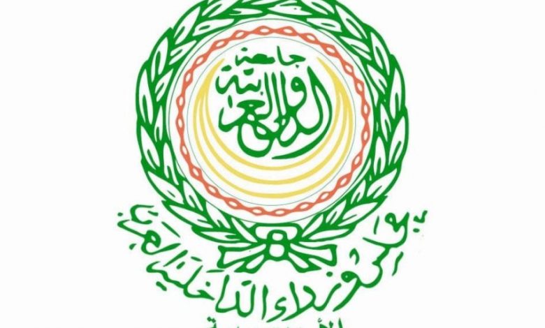 وزراء الداخلية العرب