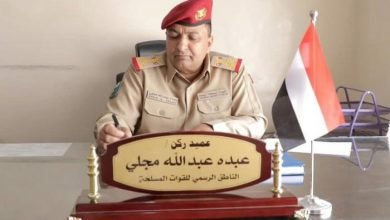 الناطق الرسمي للقوات المسلحة اليمنية العميد الركن عبده مجلي